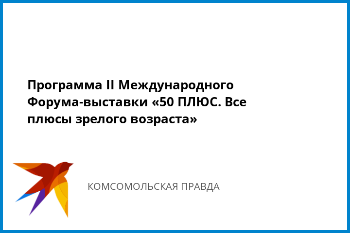 Розыгрыш с членом зрелых, фото гигантского клитора