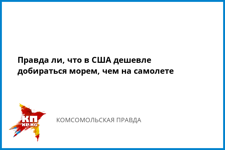 Возможные проблемы из-за алкоголя в Шардже — Форум Винского 55 Возможные проблемы из-за алкоголя в Шардже — Форум Винского 10