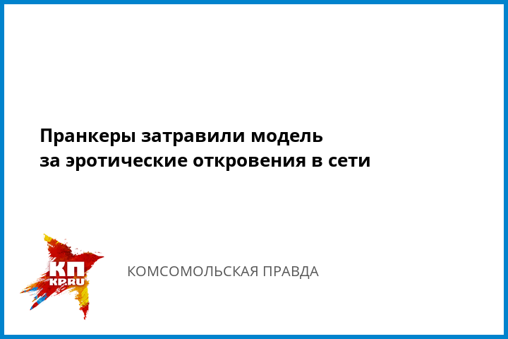 virtualniy-seks-goryachie-dialogi-grudastaya-negrityanka-ebetsya-vo-vse-sheli