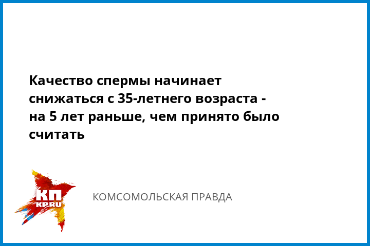 статья Спасибо огромное порно с красоткой от первого лица этом что-то есть. Спасибо
