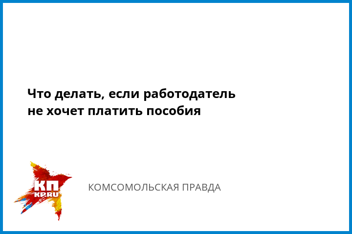Купить справку 2 ндфл Ереванская улица купить трудовой договор с подтверждением в москве