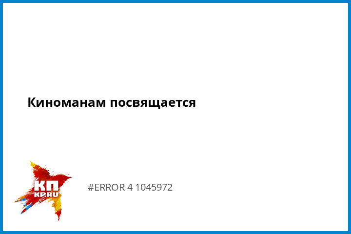 Телеканал Усадьба Программа С Легким Паром Телеканал Усадьба Программа С Легким Паром