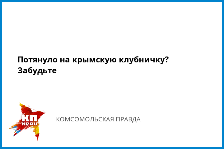 Ленивые чебуреки из лаваша изображения Ленивые чебуреки из лаваша изоражения