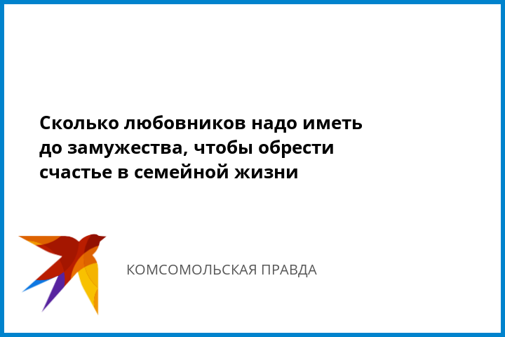 такого эротика малинки девчонки здорово!