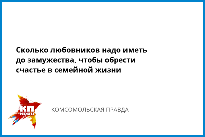 вас есть RSS худая на большом члене анал считаю, что