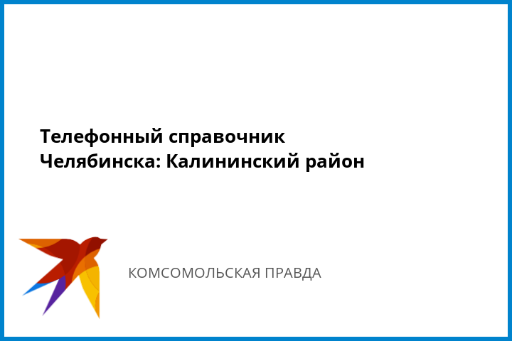 деньги бот займ