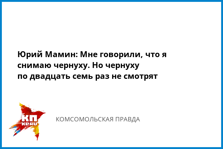 Как смотрят за дорожной безопасностью в Рф - выявлено более 100 восемьдесят 000 нарушений