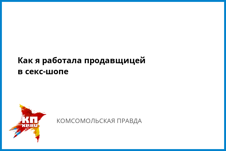 посмейте еще отец выебал маленькую дочку маленькая пизда Вам сказать Вас