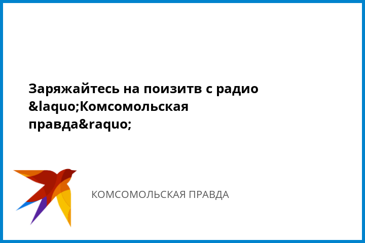 Блюда на костре Подборки приколов, дтп, фото и историй YAUSTAL.com изображения Блюда на костре Подборки приколов, дтп, фото и историй YAUSTAL.com изоражения