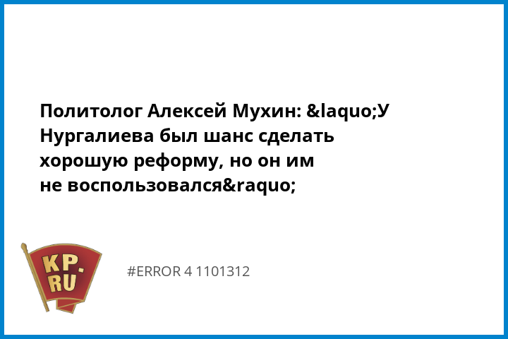 Закон КНР laquoО бракеraquo Закон КНР laquoО бракеraquo