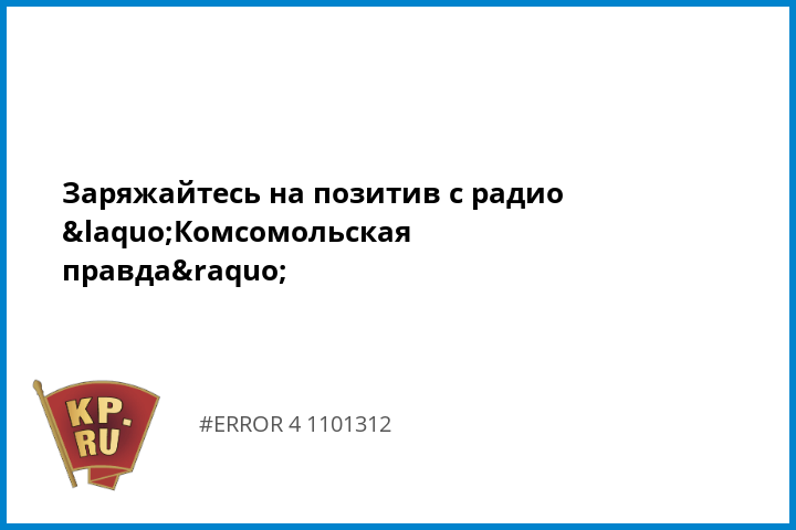 Закон КНР laquoО бракеraquo Закон КНР laquoО бракеraquo