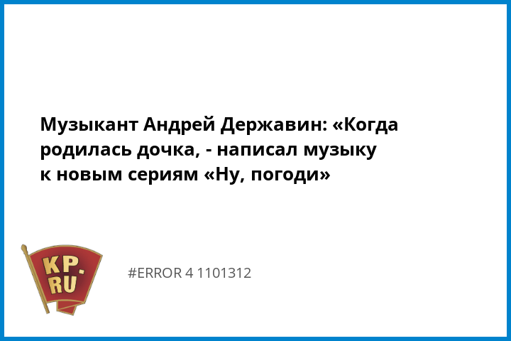 скачать друг звонит Анимашка на телефон 240x320.
