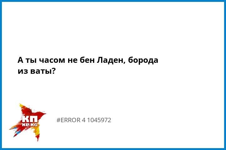 График проведения тренировок по плас График проведения тренировок по плас