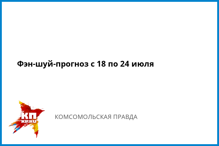 Новогодние обои на Новый год 2019 Петуха - на рабочий стол рекомендации Новогодние обои на Новый год 2019 Петуха - на рабочий стол рекомендации