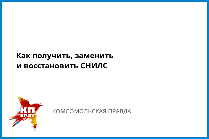 Схемы 14 Схемы 33