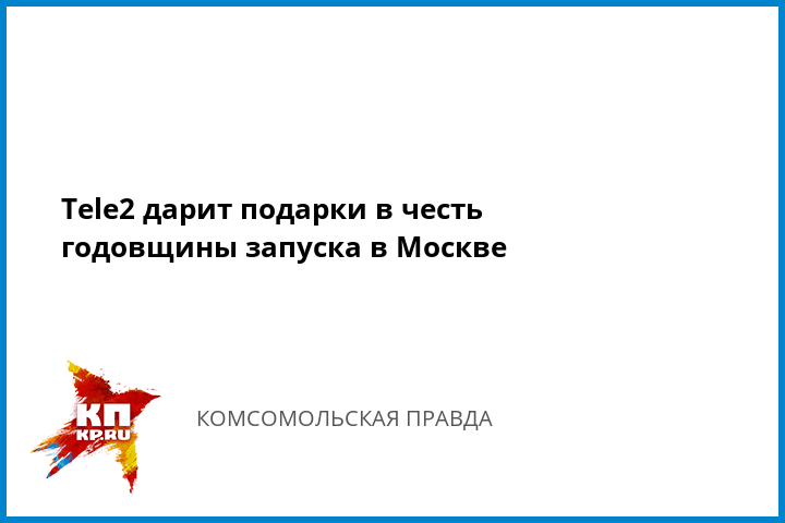 Как сделать список по алфавиту в Word 18 Как сделать список по алфавиту в Word 30