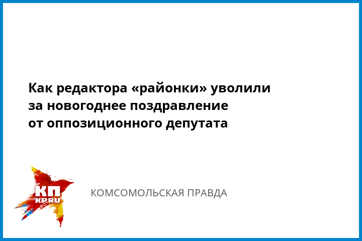 Формирование портфеля ценных бумаг компании 27 Формирование портфеля ценных бумаг компании 27