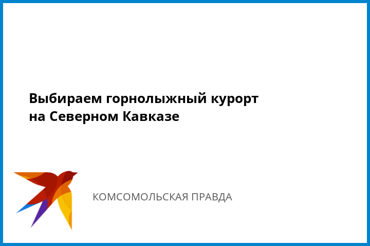 Способы бесплатной игры в онлайн-казино в 2019 году Способы бесплатной игры в онлайн-казино в 2019 году