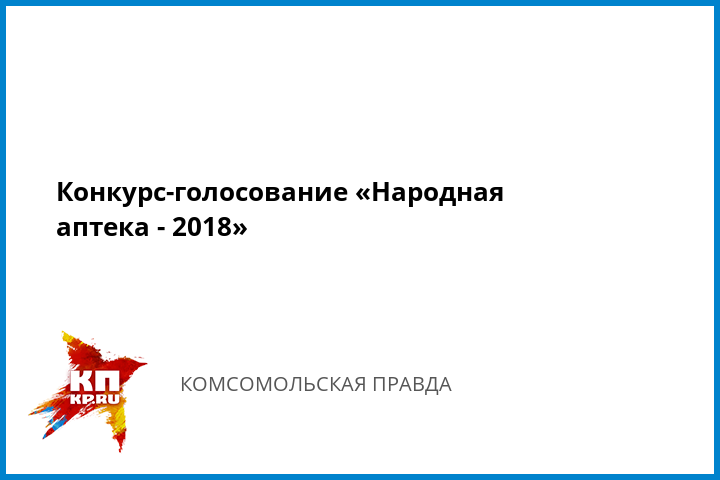 Аптека 5 адрес
