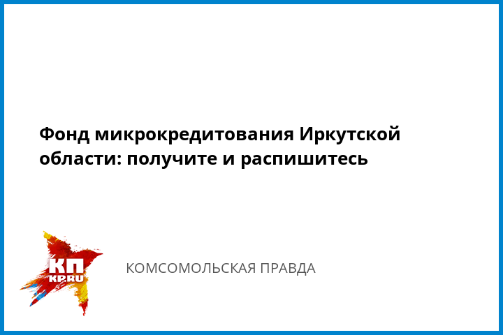 ренессанс кредит самара адреса