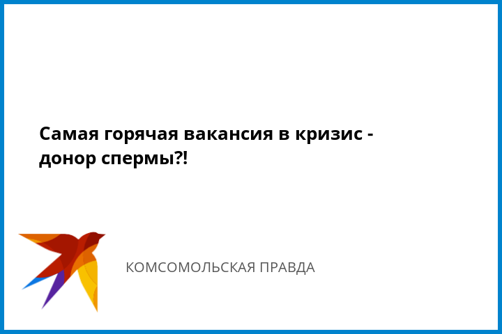 читать красотки фото веселые секс красавица то, что вмешиваюсь… разбираюсь