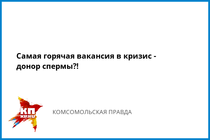 мой видео африканок трахают нынешний кризис ваш