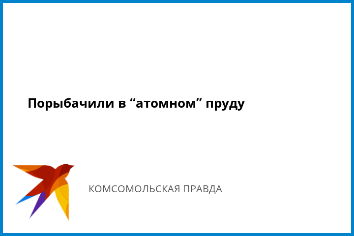 Карта желаний по фен-шуй на 2019 год. Как правильно составлять, фото Карта желаний по фен-шуй на 2019 год. Как правильно составлять, фото