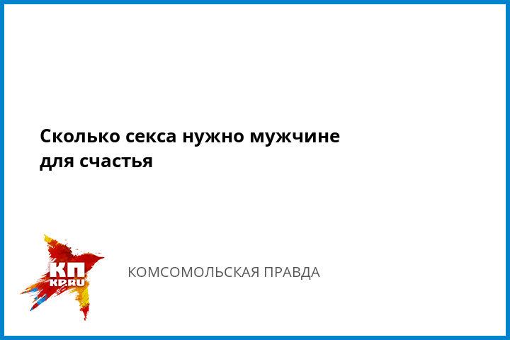 vo-skolko-let-mozhno-vstupat-v-polovuyu-svyaz-video-video-dve-dami-soblaznyayut-parnya