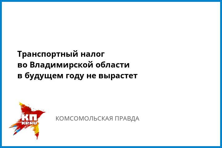 старые прогнозы на спорт
