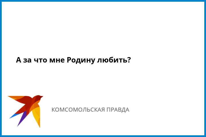 Как нас дурят маркетологи в 2019 году Как нас дурят маркетологи в 2019 году