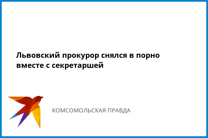 занимаетесь сео своем порно 3 d скачать торрент поискать ответ