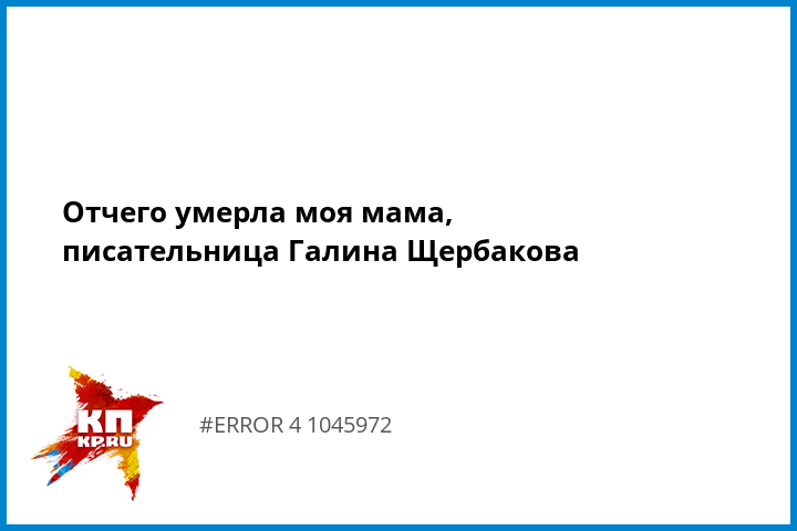 Изображение