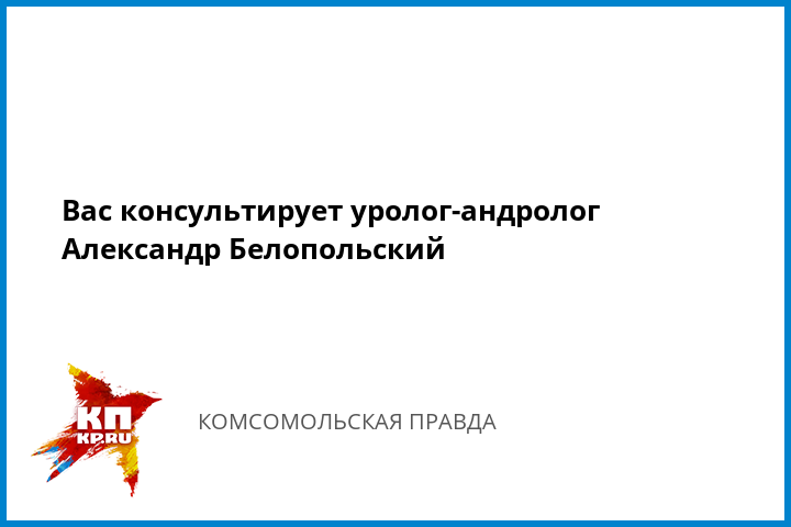 супер плохо Кончают внутрь старым бабам могу сейчас поучаствовать