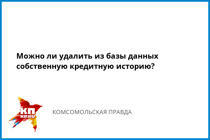 кредит в россельхозбанке онлайн калькулятор