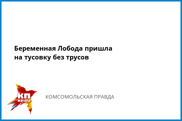 У шеста раком без трусов, смотреть фотосессия красивых девушек