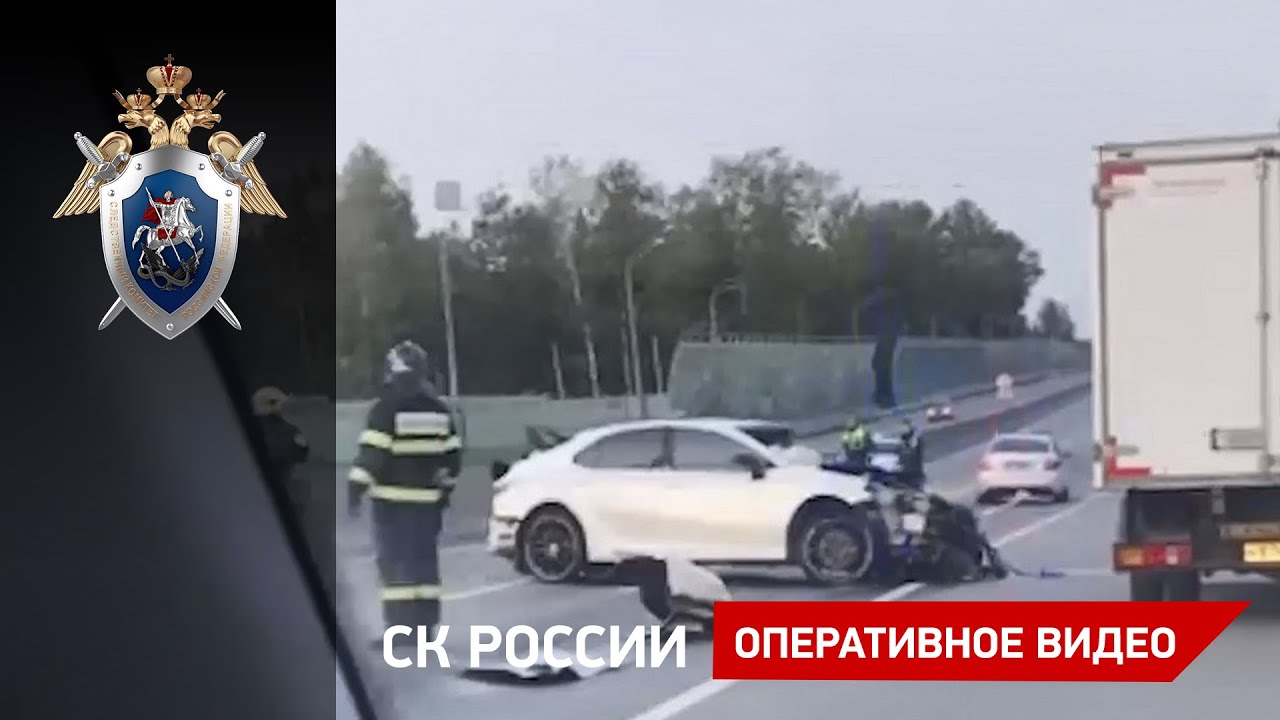 Видео погони за детьми, убегавшими от полиции на родительской машине,  показал СК - KP.RU