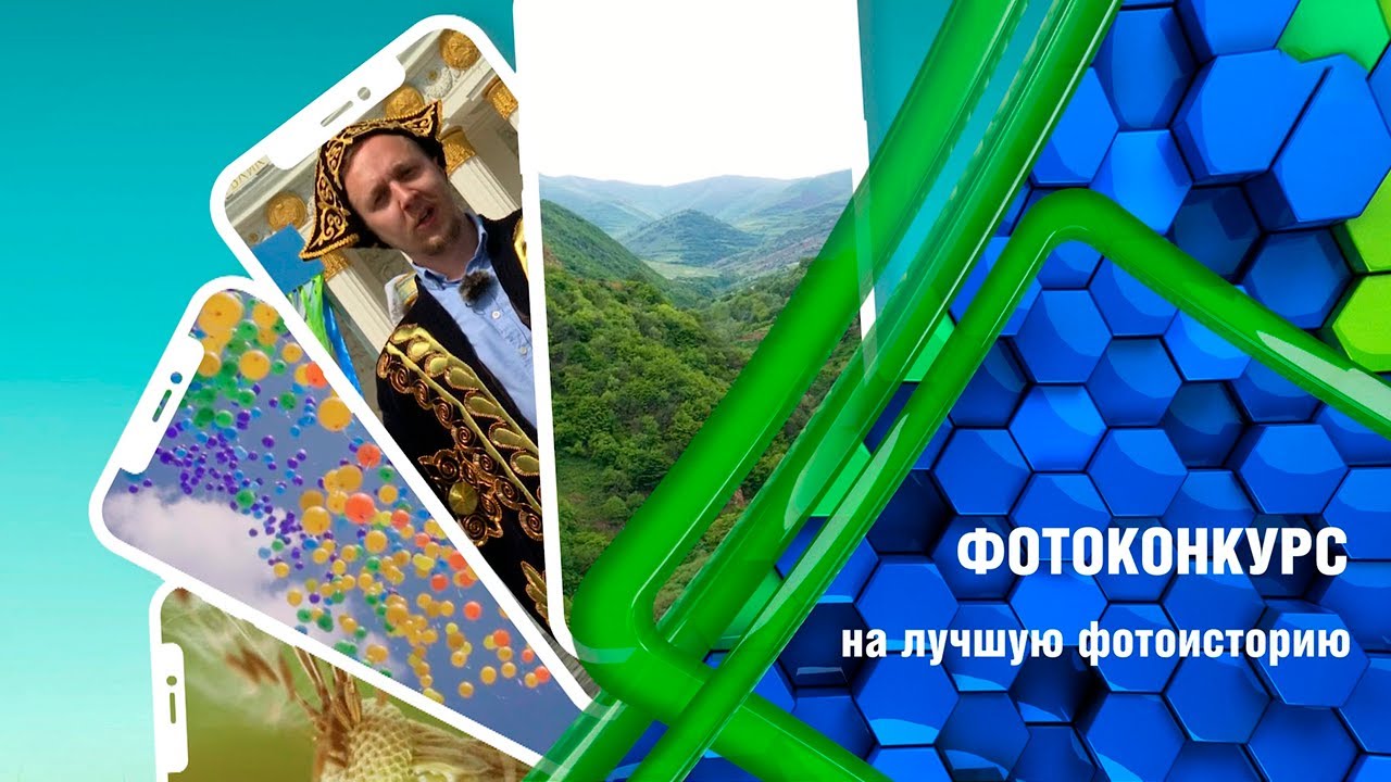 Телеканал «МИР» представил яркие видеоролики в честь своего дня рождения -  KP.RU