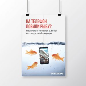 %d0%b0%d0%bb%d0%b8%d0%bd%d0%b0-%d0%b3%d0%be%d0%b9%d0%ba%d0%be-1
